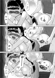 Page 178 of Shinkon Shimai [English] {Tonigobe) - preview thumbnail