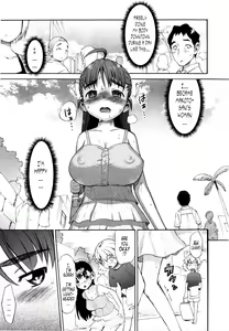 Page 201 of Shinkon Shimai [English] {Tonigobe) - preview thumbnail