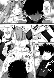 Page 75 of Shinkon Shimai [English] {Tonigobe) - preview thumbnail