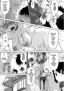 Page 76 of Shinkon Shimai [English] {Tonigobe) - preview thumbnail