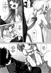 Page 81 of Shinkon Shimai [English] {Tonigobe) - preview thumbnail