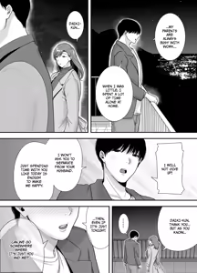 Page 16 of Mariko-san and Me ~An Affair with a Married Woman from My Part-Time Job~ 1 - preview thumbnail