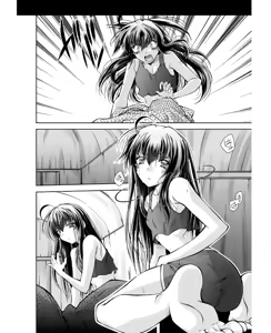 Page 168 of 最凶魔術師の異常なる逃亡生活 THE COMIC 第02巻 - preview thumbnail