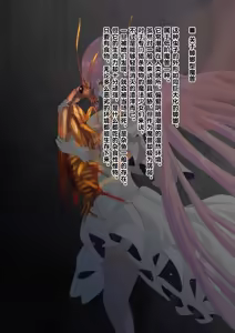 Page 3 of 女神对蟑螂魔物一见钟情，无条件纵容交尾，繁衍出无数害虫子嗣（老M个人翻译） - preview thumbnail