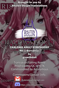 Page 56 of Fate/GO's Bavanshi Main Book - preview thumbnail