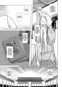 Page 7 of Hikari no Kimi no Saganaki Keikaku <Aoi>｜El Astuto Plan de Lord Hikaru <Aoi> (decensored) - preview thumbnail