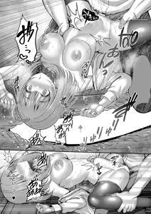 Page 168 of COMIC ExE 60 - preview thumbnail