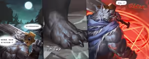 【lindong】2025 May-June Blaidd and magic trap — hentai manga cover on Fhentai