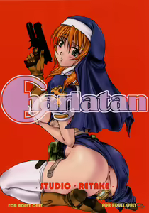 Charlatan — hentai manga cover on Fhentai