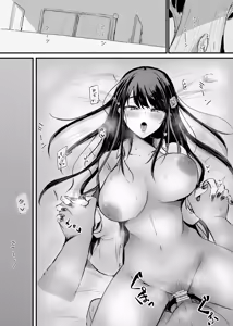 Page 56 of Nuite Kureru Downer-chan Test Ake no Ecchi ga Saikou Sugita Hen - preview thumbnail