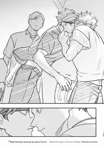 Page 149 of Rabbit Red (Free Pixiv Version plus R18 sample) - Haikyuu!! dj - preview thumbnail