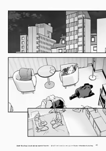 Page 37 of Rabbit Red (Free Pixiv Version plus R18 sample) - Haikyuu!! dj - preview thumbnail