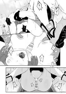 Page 3 of Make Heroine -May- - preview thumbnail