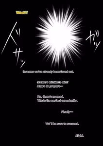 Page 5 of Onmitsu Ninja - preview thumbnail