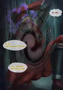 Page 86 of Onmitsu Ninja - preview thumbnail