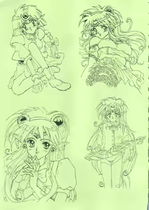 Page 61 of Kin Gengashuu 8 - preview thumbnail
