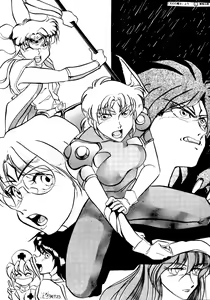 Page 56 of Kaizoku Ban Doujinshi Higai - preview thumbnail