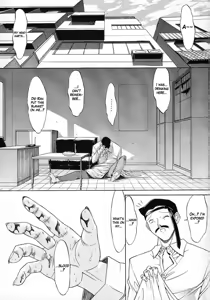 Page 3 of F.L.O.W.E.R Vol. 02 - preview thumbnail