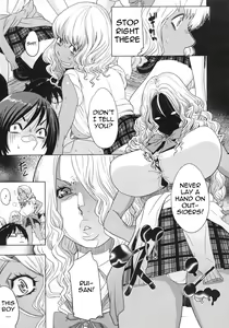 Page 11 of Maninonrei! Rose Train - Thanks for Fullness! Rose Train - preview thumbnail