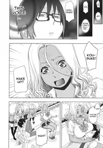 Page 12 of Maninonrei! Rose Train - Thanks for Fullness! Rose Train - preview thumbnail
