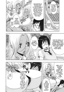 Page 14 of Maninonrei! Rose Train - Thanks for Fullness! Rose Train - preview thumbnail