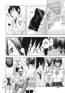 Page 16 of Maninonrei! Rose Train - Thanks for Fullness! Rose Train - preview thumbnail