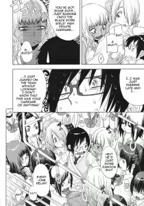Page 4 of Maninonrei! Rose Train - Thanks for Fullness! Rose Train - preview thumbnail