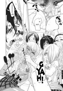 Page 8 of Maninonrei! Rose Train - Thanks for Fullness! Rose Train - preview thumbnail