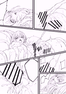 Page 168 of Binkan Argento - preview thumbnail