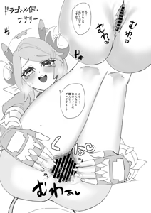 Page 9 of 陰毛が生えてる本3 - preview thumbnail