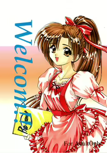 Welcom!! - hentai manga cover image