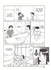 Page 168 of Circle [English] MisterJ167 - preview thumbnail
