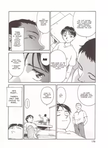 Page 176 of Circle [English] MisterJ167 - preview thumbnail