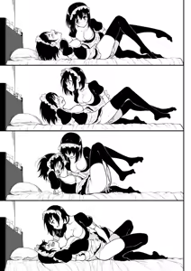 Page 200 of Yuri Collection Part 3 - preview thumbnail