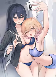 Page 346 of Yuri Collection Part 3 - preview thumbnail
