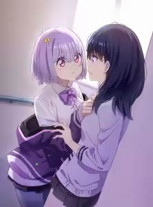 Page 430 of Yuri Collection Part 3 - preview thumbnail