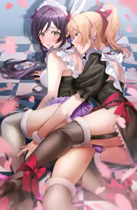 Page 559 of Yuri Collection Part 3 - preview thumbnail