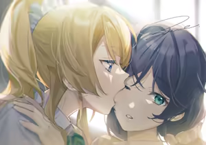 Page 575 of Yuri Collection Part 3 - preview thumbnail