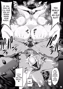 Page 72 of Yokkyuu Fuman ga Tamatte Hoka no Otoko no Chinpo Case ni Natteshimatta Oku-san - preview thumbnail