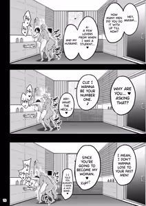 Page 77 of Yokkyuu Fuman ga Tamatte Hoka no Otoko no Chinpo Case ni Natteshimatta Oku-san - preview thumbnail