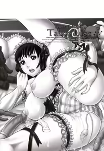 Page 3 of Kinki Inyoku - preview thumbnail