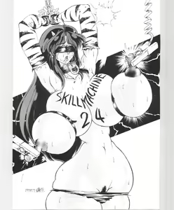 Page 3 of Imasugu Kimi o Buttobase. - preview thumbnail