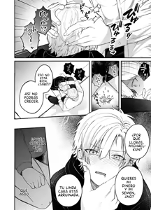 Page 3 of Ningen ni narutai - preview thumbnail