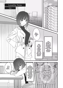 Page 138 of Yuri Collection Part 4 - preview thumbnail