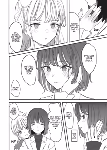 Page 143 of Yuri Collection Part 4 - preview thumbnail