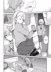 Page 160 of Yuri Collection Part 4 - preview thumbnail
