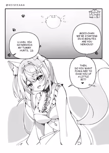 Page 37 of Yuri Collection Part 4 - preview thumbnail