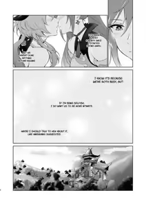Page 447 of Yuri Collection Part 4 - preview thumbnail