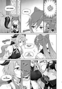 Page 450 of Yuri Collection Part 4 - preview thumbnail