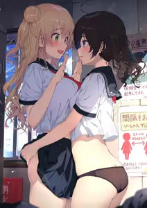 Page 480 of Yuri Collection Part 4 - preview thumbnail